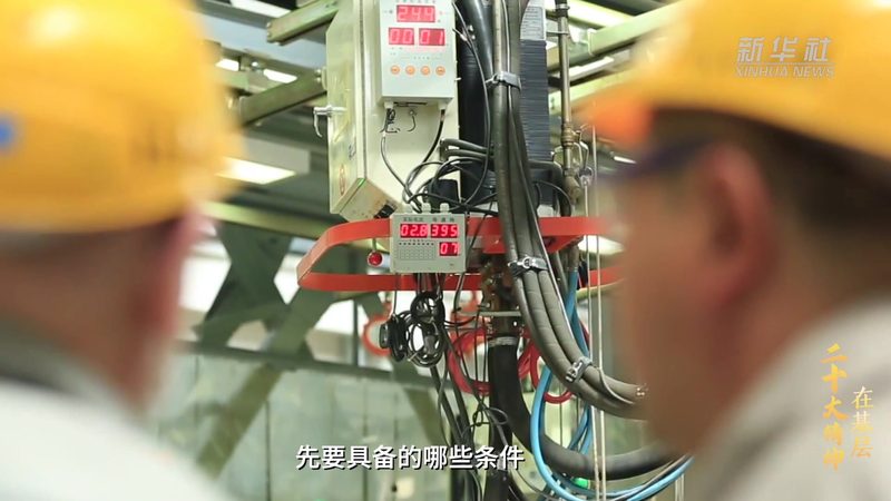 ELT工具代理价格背后的考量因素