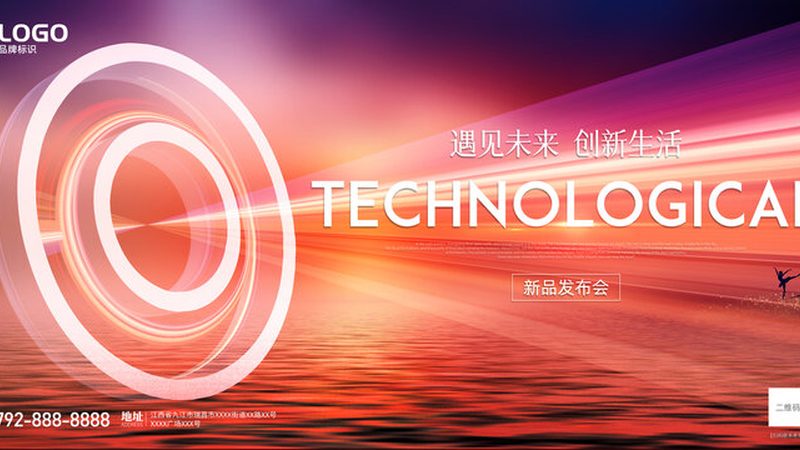 低代码开发平台：重构企业IT架构的新选择