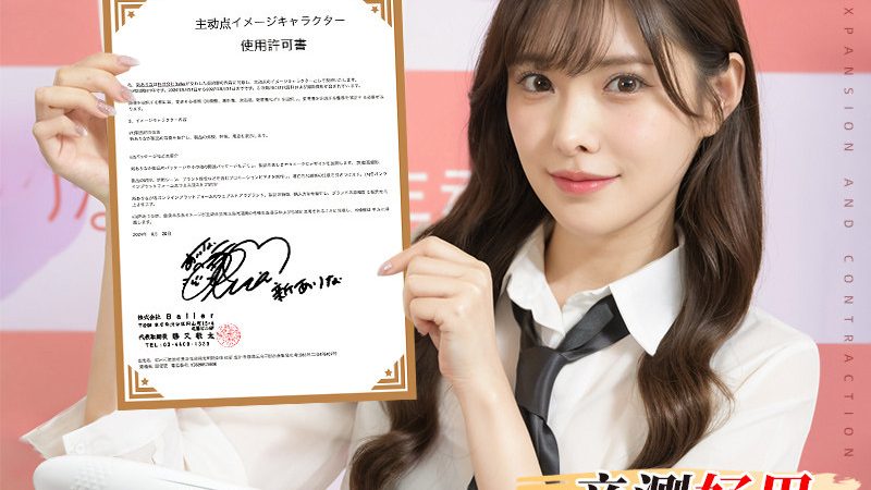 智慧解决方案厂家资质如何甄别